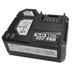 （まとめ） trad TCL用充電器 TCL-14C 14.4V 【×10セット】