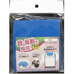 （業務用10セット）衝撃吸収材(クッションマット) コンフォートキング 【10角/クッション厚手】 CK41212BL SK ブルー(青) 〔業務用/家庭用〕
