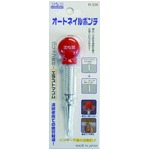 （業務用3セット）H&H オートネイルポンチ 【Mサイズ】 日本製 H-336 〔プロ向け/業務用/大工道具/DIY用品〕