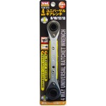 (業務用2個セット)TRAD 4WAYユニバーサルギアレンチ/作業工具 【 8/10/12/13mm】 本締め可 TUW-813 〔業務用/DIY用品/日曜大工/スパナ〕