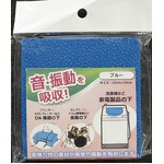 （業務用50セット）衝撃吸収材(クッションマット) ゼドランコンフォートキング 【10角】 防災適合品 CK83812BL ブルー(青) 〔業務用/家庭用〕