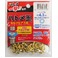 (業務用50セット)ハトメ一撃用ハトメ玉 【45個入り/ハトメ穴径:4.3mm】 真鍮製 300 P-BSD ゴールド(金) 〔業務用/DIY/日曜大工〕