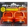 (業務用50セット)H&H バキュームリフターミニ/運搬・荷役工具 【2個入】 最大耐荷重:約2kg VL-1 〔業務用/家庭用/DIY/日曜大工〕2個入り