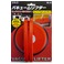 (業務用30個セット)H&H バキュームリフター/運搬・荷役工具 【最大耐荷重:約20kg】 VL-2 〔業務用/家庭用/DIY/日曜大工〕