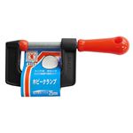 (業務用5個セット) H＆H ホビークランプ/締め具 【最大口開き：25mm】 アルミ合金製 軽量 H-925 〔DIY用品/工作/趣味〕