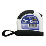(業務用12個セット) CK フィットコンベックス/メジャー 【長さ：2ｍ】 ラバー付き 13-124 FM-2013 〔DIY用品/大工道具〕