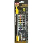 (業務用3個セット) TRAD ホルダー付きドライバービットセット 【+1・+2・+2・+3・-4・-5・-6mm】 THD1 〔DIY用品/大工道具〕