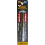 (業務用20個セット) TRAD 六角軸ショートチタンドリル/先端工具 【鉄工・木工用】 穴径：2.8mm TTD-2.8 〔DIY用品/大工道具〕