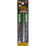 (業務用10個セット) TRAD 六角軸ショートコバルトドリル/先端工具 【ステンレス用】 穴径：4.0mm TCD-4.0 〔DIY/大工道具〕
