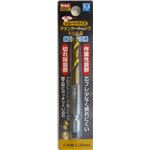 (業務用10個セット) TRAD 六角軸ショートチタンドリル/先端工具 【鉄工・木工用】 穴径：5.5mm TTD-5.5 〔DIY用品/大工道具〕