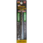 (業務用10個セット) TRAD 六角軸ショートコバルトドリル/先端工具 【ステンレス用】 穴径：5.0mm TCD-5.0 〔DIY/大工道具〕