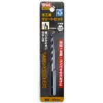 (業務用5個セット) TRAD 木工用ショートビット/先端工具 【穴径：4.0mm】 インパクト12V対応 TWS-4.0 〔DIY用品/大工道具〕