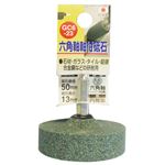 (業務用6個セット) H＆H 六角軸軸付き砥石/先端工具 【円筒型】 インパクトドライバー対応 日本製 GC6-23 50×13