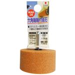 (業務用5個セット) H＆H 六角軸軸付き砥石/先端工具 【円筒型】 インパクトドライバー対応 日本製 WA6-25 50×25