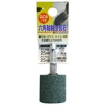 (業務用5個セット) H＆H 六角軸軸付き砥石/先端工具 【円筒型】 インパクトドライバー対応 日本製 GC6-10 25×25