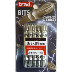 (業務用5セット) TRAD 先端スリムビット 【10本組×5セット】 +2ｘ65ｍｍ インパクト対応 TDB-1065 〔DIY用品/大工道具〕 - 拡大画像