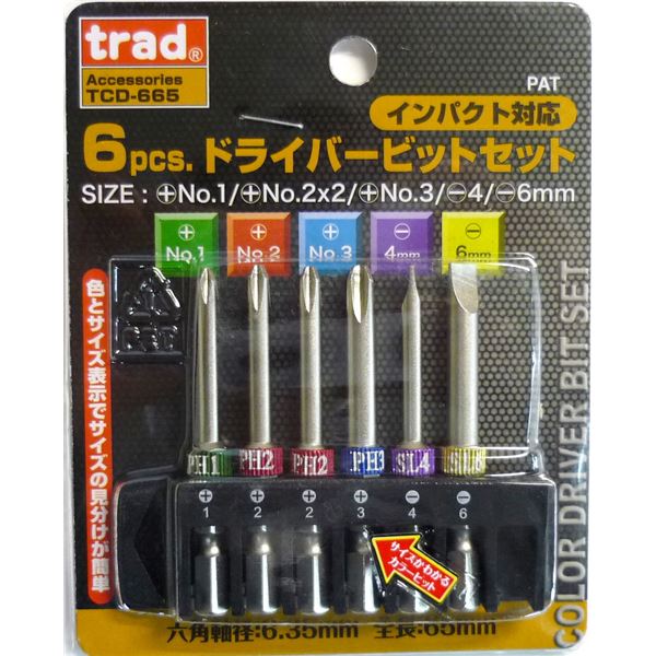 (業務用5セット) TRAD ドライバービットセット/先端工具 (6個入り×5セット) 全長：65mm TCD-665 (DIY用品/大工道具) b04