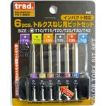 (業務用5セット) TRAD トルクスねじ用ビットセット/先端工具 【6個入り×5セット】 全長：65mm TCT-665 〔DIY用品/大工道具〕