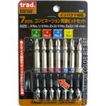 (業務用3セット) TRAD ドライバービットセット 【7個入り×3セット】 全長： 85mm 両頭ビット TCB-785 〔DIY用品/大工道具〕