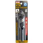 (業務用3個セット) TRAD 木工用ショートビット/先端工具 【穴径：21mm】 インパクト12V対応 TWS-21.0 〔DIY用品/大工道具〕