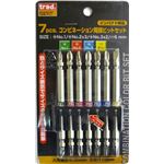 (業務用3セット) TRAD ドライバービットセット 【7個入り×3セット】 全長： 110mm 両頭ビット TCB-711 〔DIY用品/大工道具〕