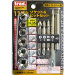 (業務用3セット) TRAD ソケット＆ビットセット/先端工具 【11個入り×3セット】 電動ドライバー用 TSB-11 〔DIY用品/大工道具〕