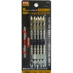 (業務用2セット) TRAD 両頭トーションビットセット/先端工具 【5本組×2セット】 +2ｘ110ｍｍ TRT-115 〔DIY用品/大工道具〕