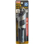 (業務用2個セット) TRAD 木工用ショートビット/先端工具 【穴径：27mm】 インパクト12V対応 TWS-27.0 〔DIY用品/大工道具〕