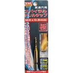 (業務用3個セット) TRAD スパイラルドリルタップ/先端工具 【貫通穴用】 M3 ピッチ0.5mm クロスシンニング加工付き TDT-3