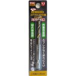 (業務用50個セット) TRAD 六角軸ショートコバルトドリル/先端工具 【ステンレス用】 穴径：4.8mm TCD-4.8 〔DIY/大工道具〕