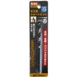 (業務用25個セット) TRAD 木工用ショートビット/先端工具 【穴径：7mm】 インパクト12V対応 TWS-7.0 〔DIY用品/大工道具〕