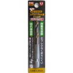 (業務用25個セット) TRAD 六角軸ショートコバルトドリル/先端工具 【ステンレス用】 穴径：6.0mm TCD-6.0 〔DIY/大工道具〕