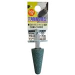 (業務用25個セット) H＆H 六角軸軸付き砥石/先端工具 【傘型】 インパクトドライバー対応 日本製 GC6-16 19×38