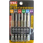 (業務用15セット) TRAD ボールポイントビットセット 【6本組×15セット】 インパクト対応 TBB-675〔DIY用品/大工道具〕