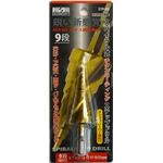 (業務用5個セット) H＆H スパイラルステップドリル/先端工具 【STP-5 9段】 5〜21mmサイズ 〔DIY用品/大工道具〕