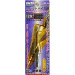 (業務用5個セット) H＆H コバルトステップドリル/先端工具 【STP-14 12段】 3〜14mmサイズ 〔DIY用品/大工道具〕