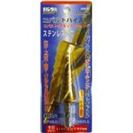 (業務用5個セット) H＆H コバルトステップドリル/先端工具 【STP-11 9段】 5〜21mmサイズ 〔DIY用品/大工道具〕