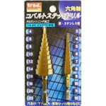 TRAD コバルトステップドリル 【鉄・ステンレス用/2本組み】 六角軸 14.4Vインパクト対応 STP-322S 〔DIY用品〕