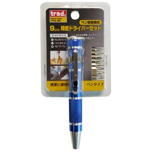 (業務用5個セット) TRADペン型差替式精密ドライバーセット 【ブルー】 TPS-9B 商品画像