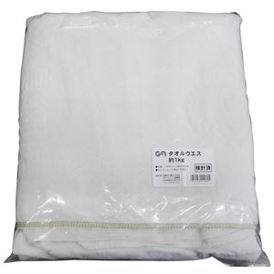 (業務用5個セット) GA 白タオルウエス(中古生地) 【1kg】 GA103