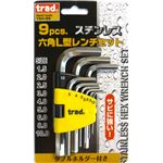 (業務用3個セット) TRAD 9PCステン六角棒レンチセット TSH-9S