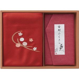刺繍入り二巾風呂敷&金封ふくさ赤 H023A(洛北) 商品画像
