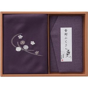 刺繍入り二巾風呂敷＆金封ふくさ紫 H023B(洛北) - 拡大画像