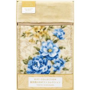 アクリルマイヤー毛布(毛羽部分)FPR1559120(東京西川) 商品画像