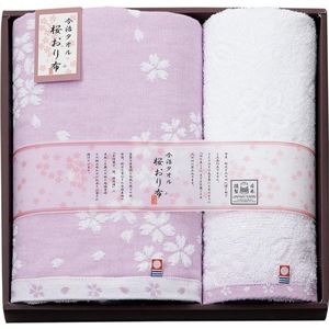 バスタオル&ウォッシュタオルパープル IS7630(今治製タオル桜おり布) 商品画像