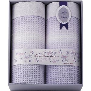 日本製ワッフル織りタオルケット2P 224100040(西川リビングメイユールスリープ) - 拡大画像