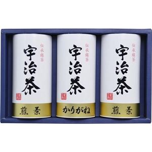 宇治茶詰合せ(伝承銘茶)LC1-35A(宇治茶)