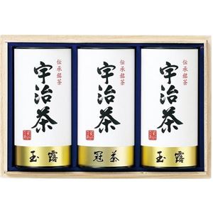 宇治茶詰合せ(伝承銘茶)木箱入 LC1-100(宇治茶)