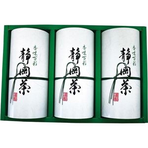 静岡茶銘茶ギフト YS-40(カネタ八木商店) 商品画像
