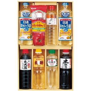 日清&調味料バラエティセット ON-50(日清) 商品画像